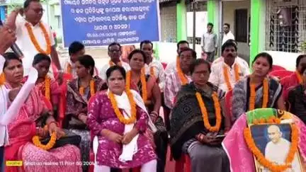 ପାଟଣାଗଡ: ଜନପ୍ରତିନିଧି  ଙ୍କୁ ପ୍ରଶାସନ ଉପେକ୍ଷା କରୁଥିବାର ପ୍ରତିବାଦ ରେ ବ୍ଳକ ଆଗରେ ସମିତି ସଭ୍ୟ ଙ୍କ ଧାରଣା