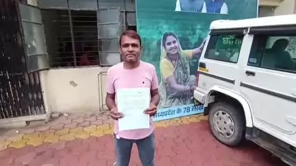 नरसिंहपुर: डॉक्टर की वित्तीय अनियमितता की निष्पक्ष जांच की मांग को लेकर कलेक्टर को दिया आवेदन