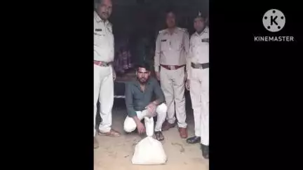 ग्राम मलुहा में 9.15 लीटर अवैध कच्ची महुआ शराब के साथ एक आरोपी को आबकारी विभाग की टीम ने किया गिरफ्तार