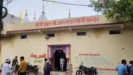 टीकमगढ़: टीकमगढ़ में दो दिन निकलेगी भगवान जगन्नाथ यात्रा, राजेश्वरी मंदिर से होगी वापसी; प्रेस वार्ता कर दी गई जानकारी