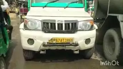 भभुआ: भभुआ अटल बिहारी हाई स्कूल प्लस टू के पास पिकअप ने तीन छात्रों को रौंदा, एक की मौत और दो घायल