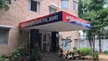 अजमेर: अजमेर रेंज के डीआईजी ने आईजी कार्यालय पर प्रेस वार्ता की, अपराध के आंकड़ों को लेकर दी जानकारी