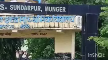 मुंगेर: यातायात पुलिस उपाधीक्षक ने सुंदरपुर मोर के पास हो रही सड़क दुर्घटना की जानकारी दी