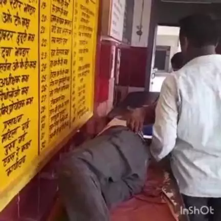 ऊंचाहार: मोखरा गांव में घरेलू विवाद के दौरान सगे भाई ने दम्पत्ति को मारपीट कर किया घायल, इलाज जारी