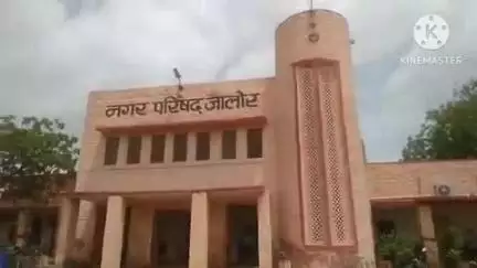 जालौर: जालौर में मंगलवार को सवेरे 9:00 बजे से दोपहर 3:00 बजे तक शास्त्री नगर आजाद चौक सहित विपिन स्थान पर नगर परिषद की अनदेखी
