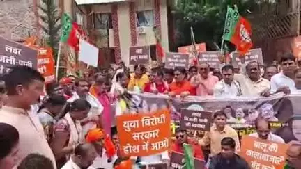 चास: चास प्रखंड कार्यालय में बोकारो जिला भाजपा द्वारा प्रखंड स्तरीय आक्रोश प्रदर्शन का आयोजन