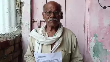 चकरनगर: चीकना के रिटायर्ड वृद्ध फौजी से ₹1,70,000 नगद लेकर फर्जी चेक काटकर हड़पे, थाने में की गई शिकायत, पुलिस जांच में जुटी