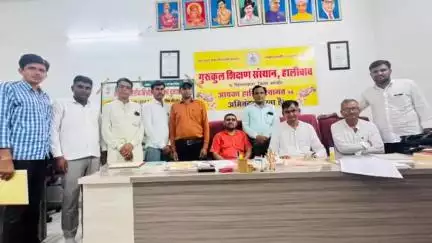 चितलवाना: सांचौर व चितलवाना में महासभा सदस्यता अभियान जोरों पर, ग्राम प्रभारी व सह प्रभारी किए गए नियुक्त