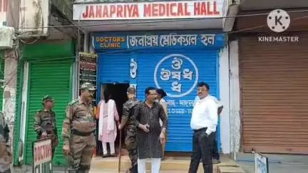 তেলিয়ামুড়া: তেলিয়ামুড়ার জনপ্রিয় মেডিক্যাল হলে ভুল চিকিৎসায়  গৃহবধূর মৃত্যুর অভিযোগ, তদন্তে এল ফরেন্সিক টিম