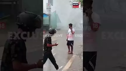Guwahati নয়নপুৰত জলবিস্ফোৰণ | পানীৰ পাইপ ফুটি হাহাকাৰ পৰিস্থিতি #shorts n18s 24/06/25