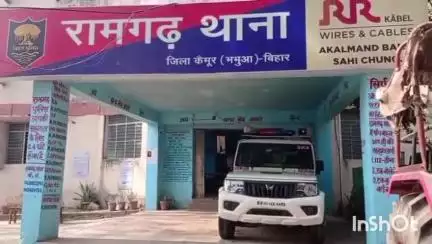 रामगढ़: रामगढ़ थाना क्षेत्र के एक गांव से शादी की नियत से भगाई गई लड़की को पुलिस ने रामगढ़ से किया बरामद