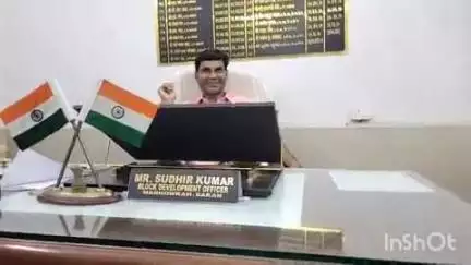 मढ़ौरा: मढ़ौरा की पंचायतों में 7 जुलाई को होगा उपचुनाव, बीडीओ ने दी जानकारी