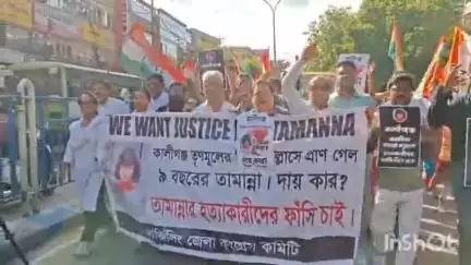 মাটিগাড়া: বিজয় উল্লাসে মৃত্যু! তামান্নার হত্যাকারীদের ফাঁসির দাবিতে শিলিগুড়িতে কংগ্রেসের প্রতিবাদ মিছিল