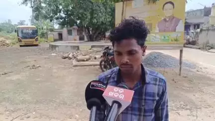 ରାୟଗଡା: ରାମନାଗୁଡ଼ା ବ୍ଲକ ଆମିଟି ଗ୍ରାମରେ ଅଜଣା ଜ୍ୱର ଘଟଣା : ଗ୍ରାମରେ ଜ୍ବର କମୁଛି ବୋଲି ପ୍ରତିକ୍ରିୟା ରଖିଲେ ଚନ୍ଦ୍ର ରାଓ ଶବର