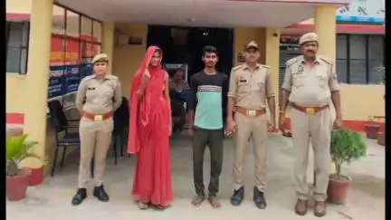 बबेरू: कमासिन थाना पुलिस ने आत्महत्या के लिए उकसाने के मामले में पत्नी और प्रेमी को गिरफ्तार कर जेल भेजा