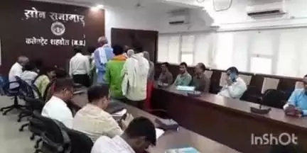 सोहागपुर: कलेक्टर कार्यालय में जनसुनवाई का हुआ आयोजन, कलेक्टर ने सुनीं समस्याएँ