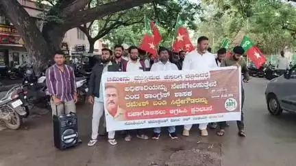 ಚಿತ್ರದುರ್ಗ: ಮುಸ್ಲಿಂ ರ ವಿರುದ್ಧ ಅವಹೇಳನಕಾರಿ ಹೇಳಿಕೆ ನೀಡಿದ ಶ್ರೀರಂಗಪಟ್ಟಣ ಶಾಸಕ ರಮೇಶ್ ಬಂಡಿಸಿದ್ದೇಗೌಡರ ವಿರುದ್ಧ ನಗರದಲ್ಲಿ ಪ್ರತಿಭಟನೆ