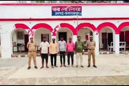 बलरामपुर: ललिया थाना पुलिस टीम ने शांति भंग के मामले में 8 व्यक्तियों को किया गिरफ्तार