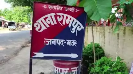 मधुबन: ताजपुर बलुआ में विद्युत पोल पर बिजली लाइन सही करते समय एक व्यक्ति झुलस गया, हुई मौत
