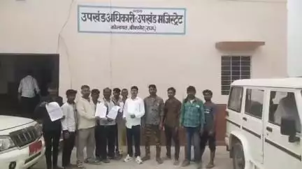 कोलायत: मढ़ ग्राम पंचायत के हिंगलाजनगर के ग्रामीणों ने उपखंड कार्यालय पर प्रदर्शन कर किया घेराव, अवैध खनन से परेशान हैं लोग