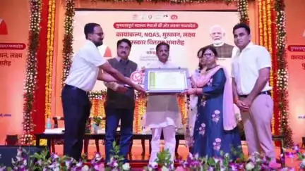 सागर: जिले के 17 स्वास्थ्य संस्थानों को मिला मुस्कान एवं कायाकल्प अवार्ड