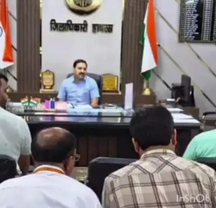 सिकंदराराऊ: सिकंदराराऊ नगर पंचायत हसायन द्वारा प्रस्तुत प्रस्ताव पर जिलाधिकारी ने कलेक्ट्रेट में विस्तार पूर्वक की बैठक, दिए निर्देश