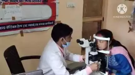 स्याल्दे: जीआर चेरिटेबल हेल्थ ट्रस्ट ने वल्मरा में आयोजित किया नेत्र जांच शिविर, ग्रामीणों ने जताया आभार