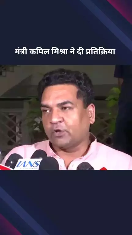 पार्लियामेंट स्ट्रीट: दिल्ली सरकार में मंत्री कपिल मिश्रा ने सीएम द्वारा की गई 3 बड़ी घोषणाओं की दी जानकारी