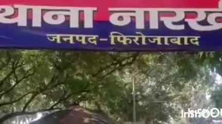 टूंडला: नारखी के गांव बछगांव में दुष्कर्म के बाद बच्ची की हत्या के मामले में पुलिस ने 135 पृष्ठों की चार्जशीट दाखिल की