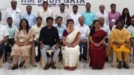 बोध गया: IIM बोधगया ने बिहार योजना एवं विकास विभाग के अधिकारियों के लिए क्षमता विकास कार्यक्रम पर एमडीपी का किया आयोजन