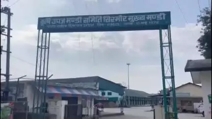 नाहन: धौलाकुआं एवं एपीएमसी मार्केट यार्ड पांवटा साहिब में धान खरीद केंद्र चयनित, न्यूनतम समर्थन मूल्य ₹2389 निर्धारित