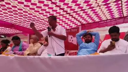 अगिआंव: 'बदलो सरकार, बदलो बिहार' यात्रा पहुंची अगिआंव, सांसद, विधायक समेत कई नेता रहे मौजूद