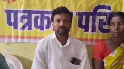 भद्रावती: चंदनखेडा येथील मारहाण प्रकरणातील आरोपींवर कारवाई करा;
पत्रकार संघ कार्यालयातील पत्रपरीषदेत पिडीतांची मागणी
