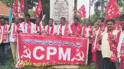 సిద్దిపేట అర్బన్: అమెరికా సామ్రాజ్యవాద ధోరణితో వ్యవహరించడం మూడో ప్రపంచ యుద్ధానికి దారి తీస్తుంది: పట్టణంలో CPM జిల్లా కార్యదర్శి మల్లారెడ్డి