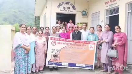 कंडाघाट: ग्राम पंचायत तुंदल में बेटी बचाओ बेटी पढ़ाओ और नशीली दवाओं के दुरुपयोग के खिलाफ जागरूकता शिविर का हुआ आयोजन