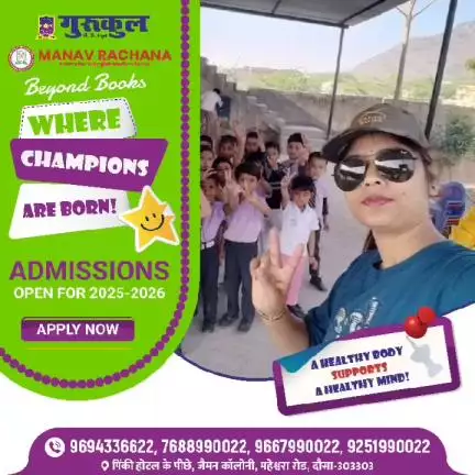 📍Admissions Open for 2025-2026
📞 Call now: 9694336622, 7688990022, 9667990022, 9251990022
At Gurukul Sr. Sec. School and Manav Rachana International School, we believe a healthy body supports a healthy mind!