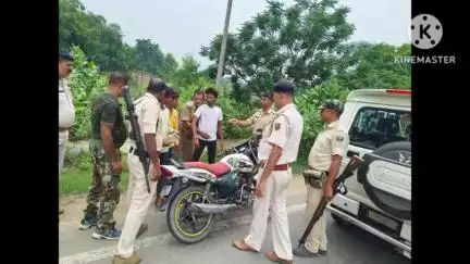 छपरा: छपरा जिले में बढ़ते अपराध को लेकर प्रशासन अलर्ट, जिले में चलाया गया विशेष वाहन रोको-टोको अभियान