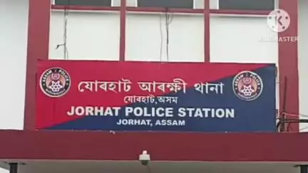 পশ্চিম যোৰহাট: সদৰ থানাৰ পৰা পলায়ন কৰা ড্ৰাগছ সৰবৰাহ কাৰীক মিছন হস্পিটেলৰ চৌহদৰ পৰা গ্ৰেপ্তাৰ
