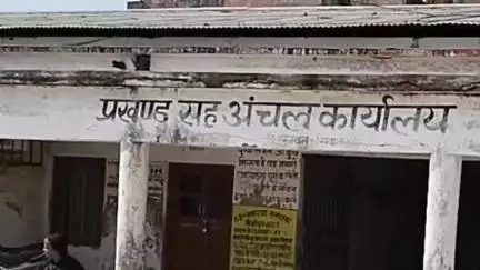 सिसवन: सिसवन में नाम वापसी के पहले दिन किसी ने नामांकन वापस नहीं लिया