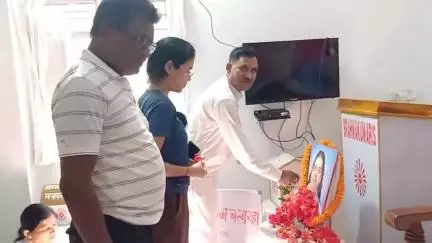 महागामा: ब्रह्माकुमारी केंद्र महागामा में मम्मा सरस्वती की 60वीं पुण्यतिथि श्रद्धापूर्वक मनाई गई