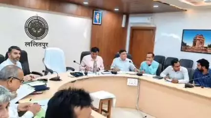 ललितपुर: अपर जिलाधिकारी की अध्यक्षता में जिला उद्योग बन्धु समिति की बैठक सम्पन्न हुई