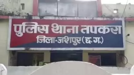 फरसाबहार: तपकरा तिहरे हत्याकांड के संबंध में SSP श्री शशि मोहन सिंह ने मंगलवार शाम करीब 5 बजे दी जानकारी