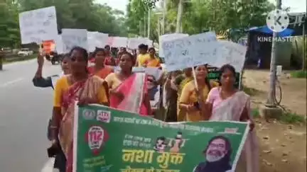 खूंटी: JSLPS की दीदियों ने खूंटी में नशा मुक्ति अभियान को लेकर निकाली रैली