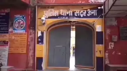 ऊना: ठेकेदार ने महिला कामगार को जातिसूचक शब्द कहे, सदर थाना ऊना में मामला दर्ज
