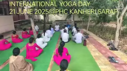21.06.2025 Yoga Day Celebrate At P.H.C. Kanheri Block Barshitakli Akola