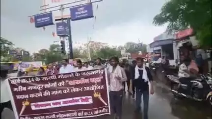 जांजगीर: पट्टा आबंटन की मांग को लेकर वार्ड नंबर 14 के सारथी मोहल्ले के लोगों ने निकाली रैली, एसडीएम को सौंपा ज्ञापन