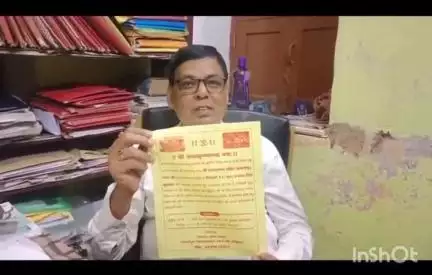 गया टाउन सीडी ब्लॉक: कालीबाड़ी निवासी अधिवक्ता अजय कुमार सिन्हा ने प्रेस वार्ता में कहा- आदमपुर ग्राम में 27 जून को निकलेगी रथ यात्रा