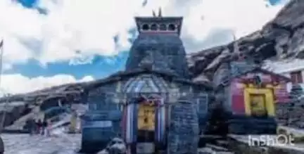 रुद्रप्रयाग: तुंगनाथ मंदिर के सौंदर्यीकरण के लिए धनराशि मिलने पर जताया आभार