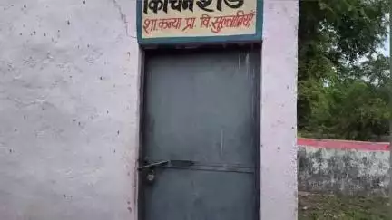 पचोर: सुल्तानिया शा कन्या स्कूल के मध्याह्न भोजन कक्ष का अज्ञात चोरों ने ताला तोड़ा, समान नहीं ले जा सके, थाने में शिकायत