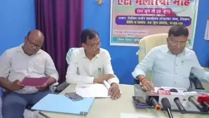 सिवान: सिवान में मलेरिया रोग के प्रति जागरूकता और सतर्कता के लिए मीडिया कार्यशाला का आयोजन